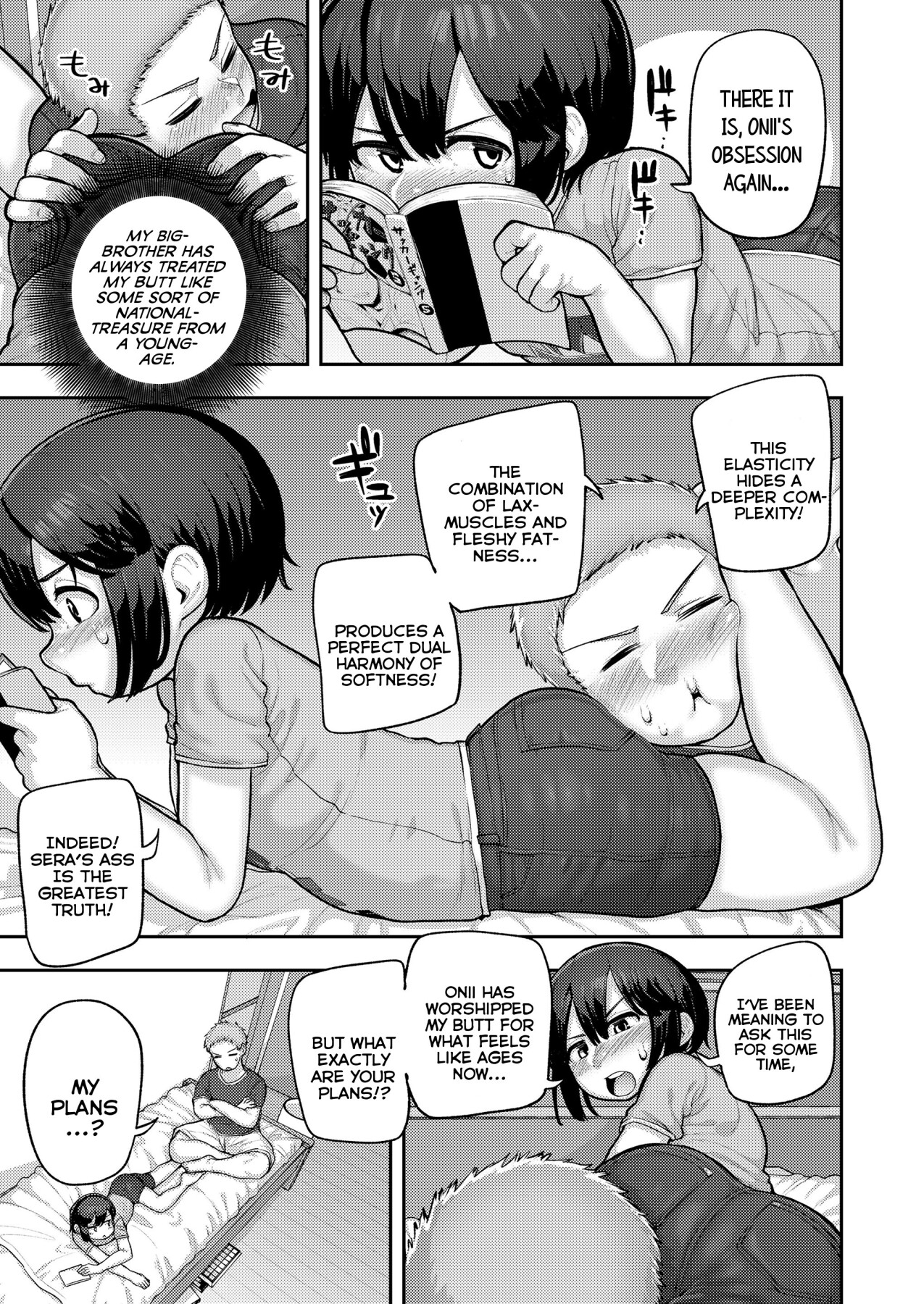 Hentai Manga Comic-The Case Of My Little-Sister's Ass Being a Next-Level National Treasure-Read-3